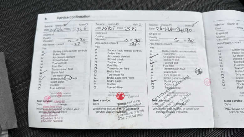 Vauxhall Corsa 1.2 SE Edition 5dr Petrol Hatchback